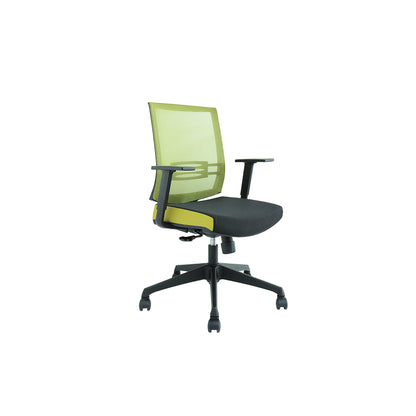 Cube Lowback Chair
