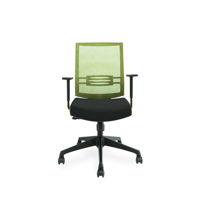 Cube Lowback Chair